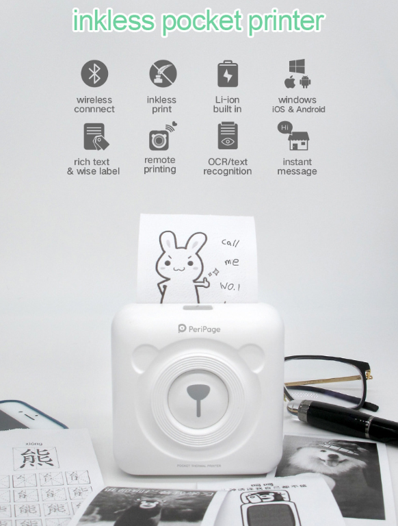 Wireless Sticker Printer