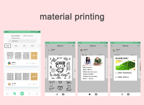 Wireless Sticker Printer