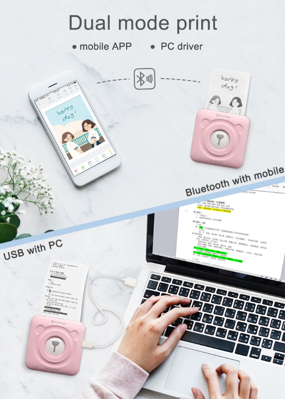 Wireless Sticker Printer