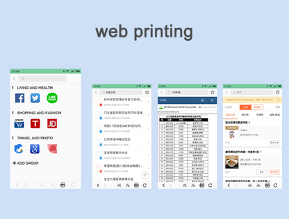 Wireless Sticker Printer