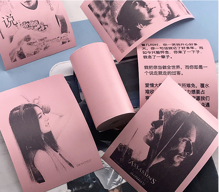 Wireless Sticker Printer