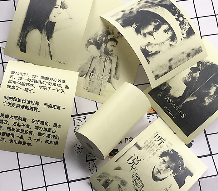Wireless Sticker Printer