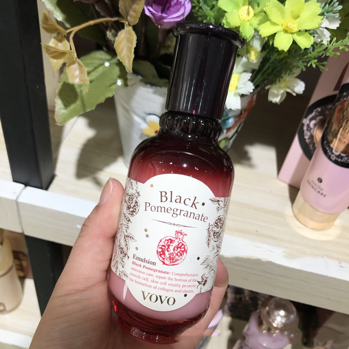 Pomegranate Skin Care Essence (KIT)